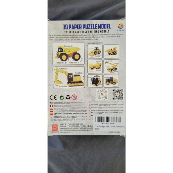 3D board Model Kit Working Vehicle Excavator Truck Puzzle - Picture 3 of 3